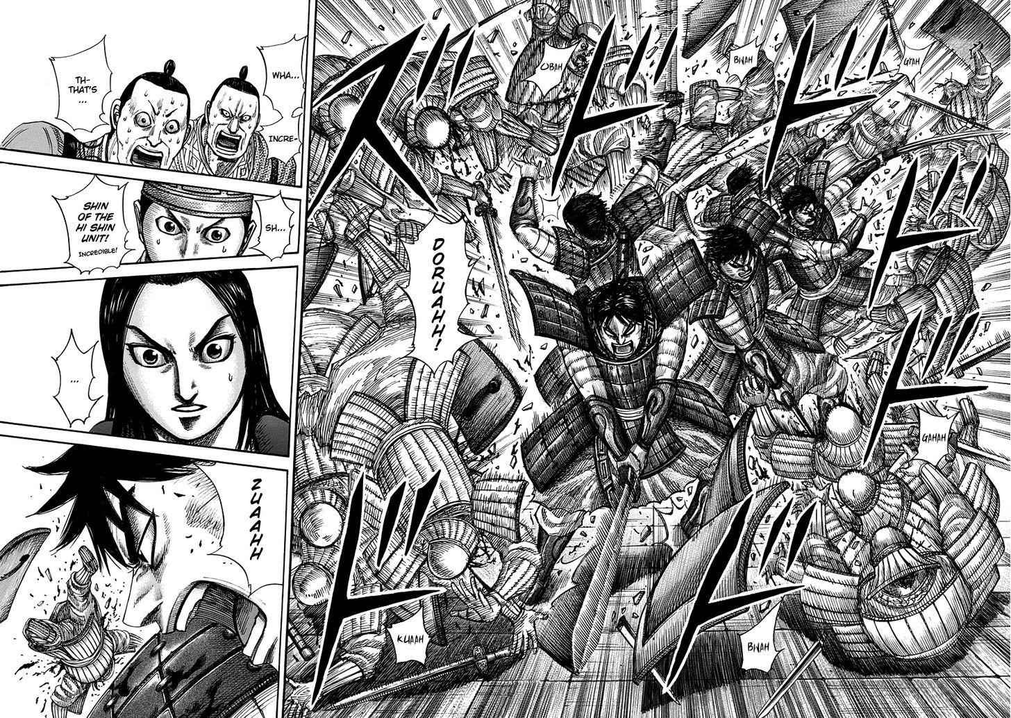 kingdom (E) Chapter 333 page 5