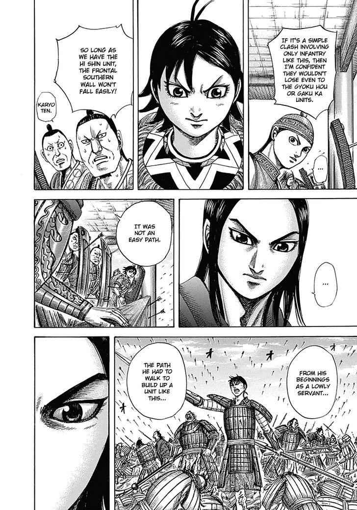kingdom (E) Chapter 333 page 8