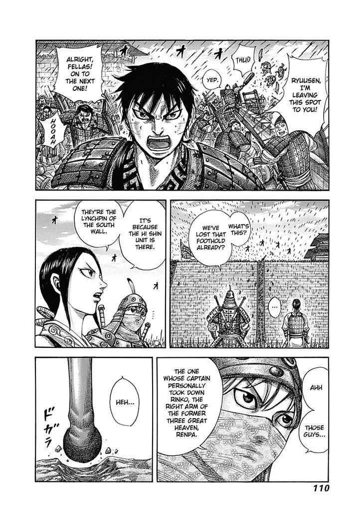 kingdom (E) Chapter 333 page 10