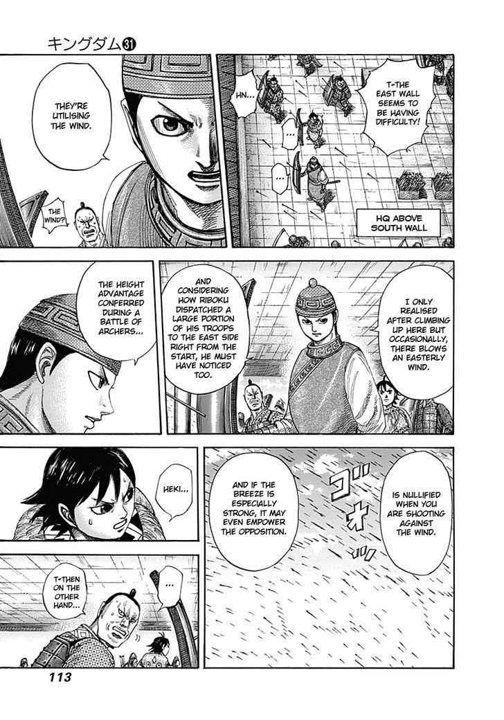 kingdom (E) Chapter 333 page 13