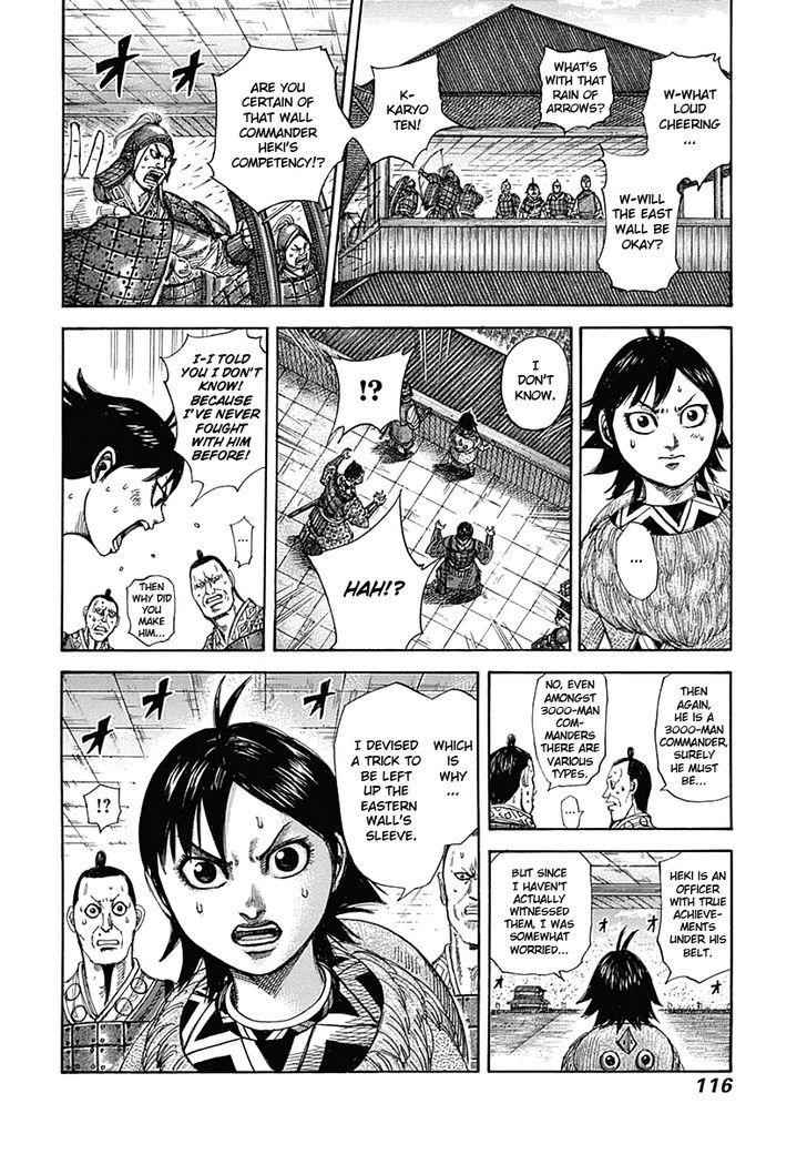 kingdom (E) Chapter 333 page 16