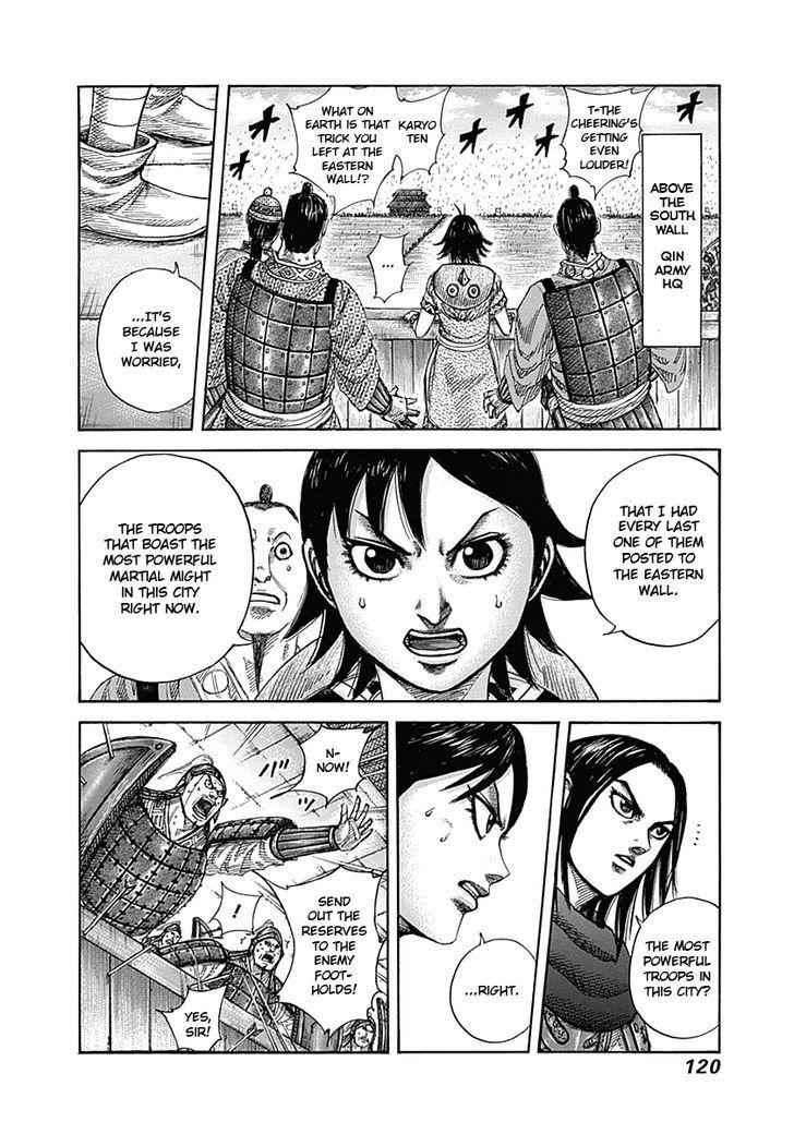 kingdom (E) Chapter 334 page 4