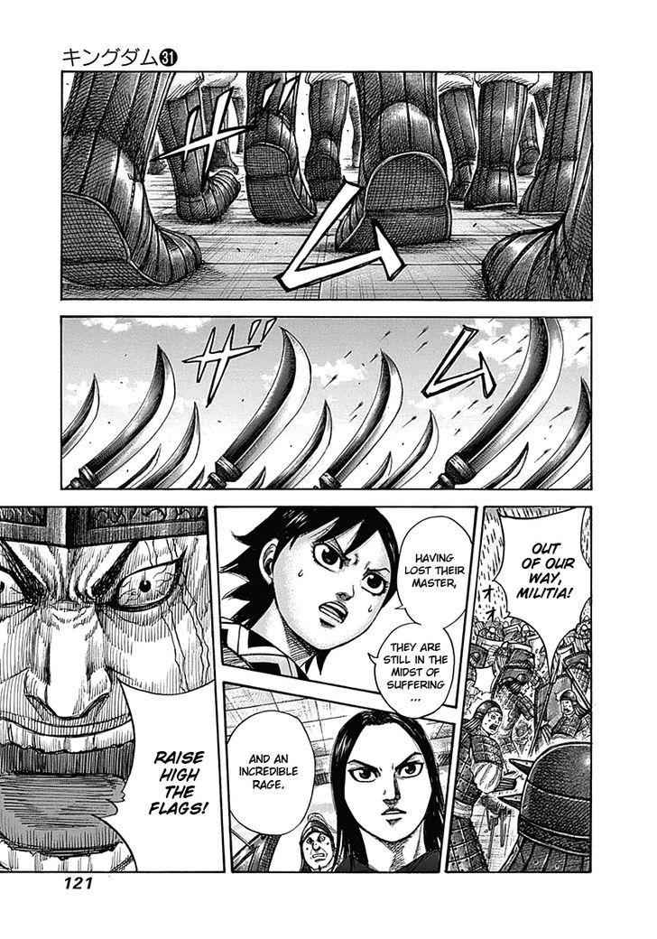 kingdom (E) Chapter 334 page 5