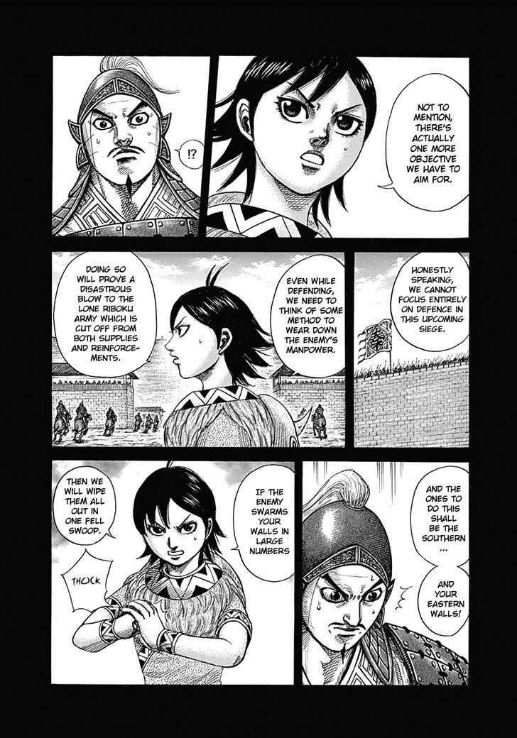 kingdom (E) Chapter 334 page 9