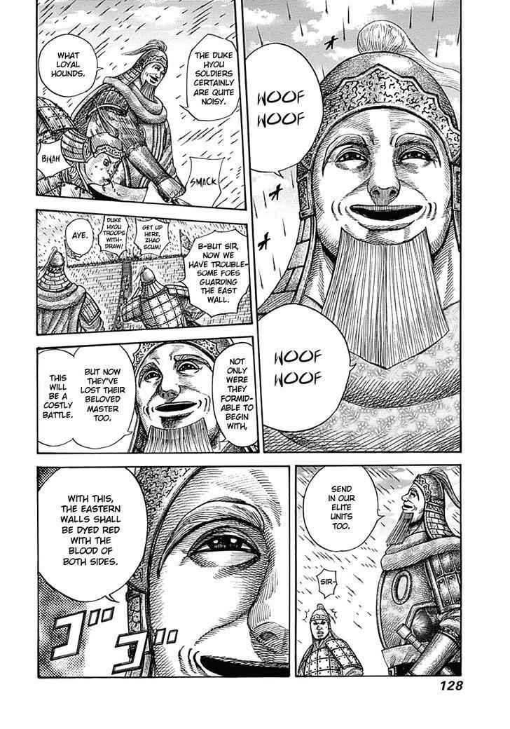 kingdom (E) Chapter 334 page 11