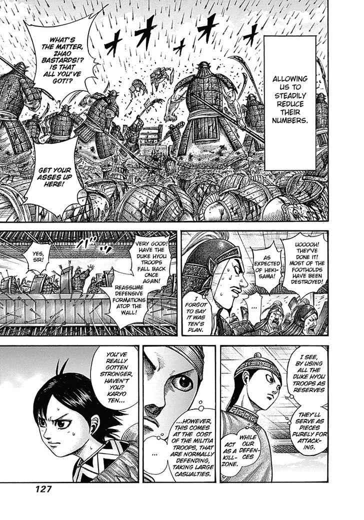 kingdom (E) Chapter 334 page 10