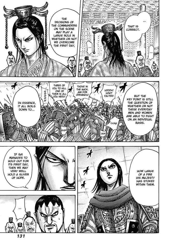kingdom (E) Chapter 334 page 14