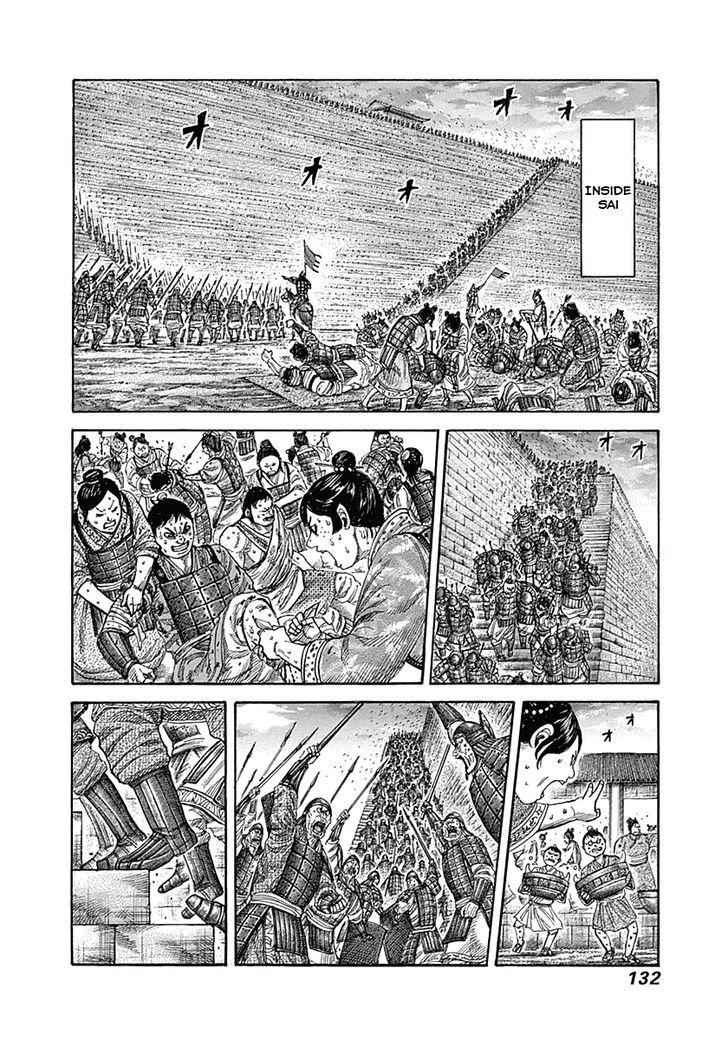 kingdom (E) Chapter 334 page 15