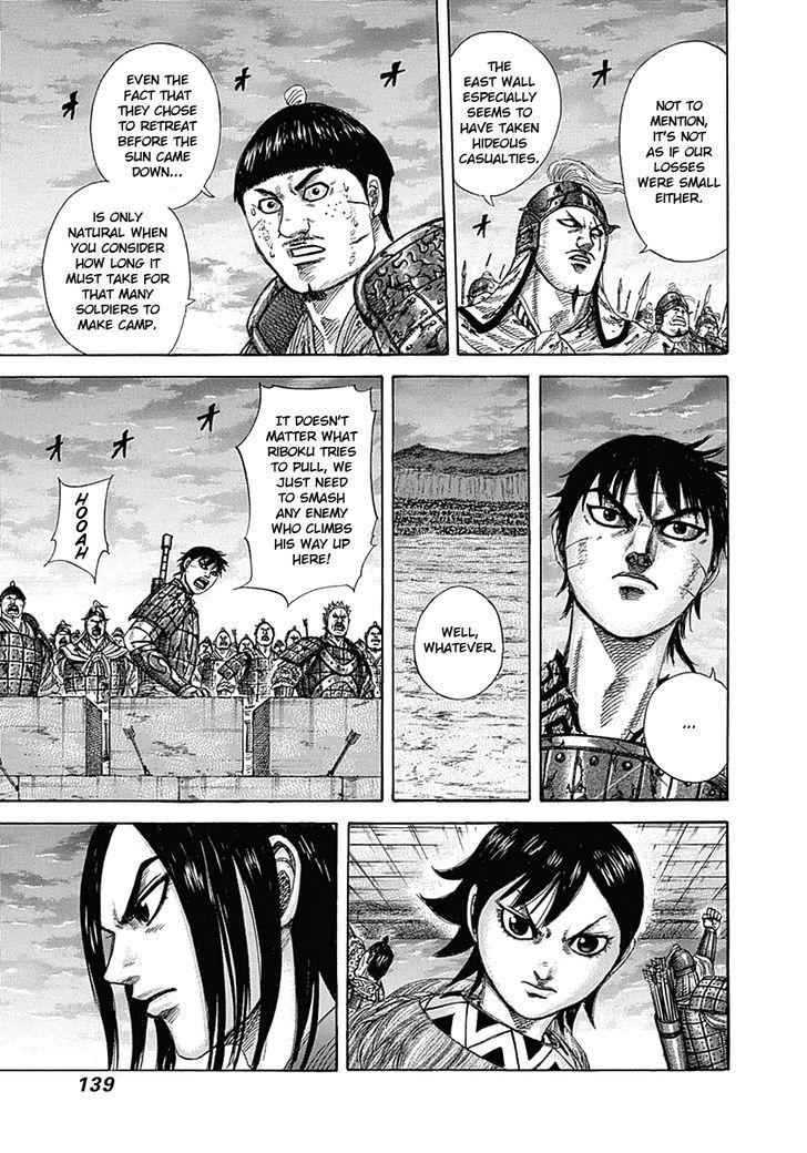 kingdom (E) Chapter 335 page 4