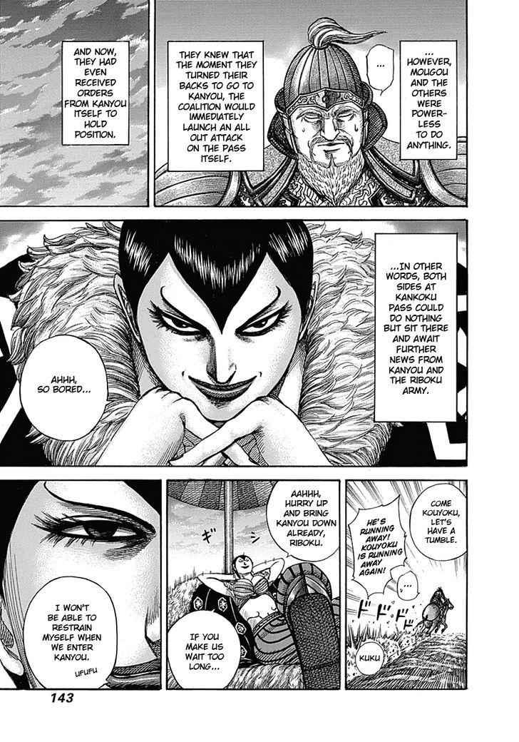 kingdom (E) Chapter 335 page 8