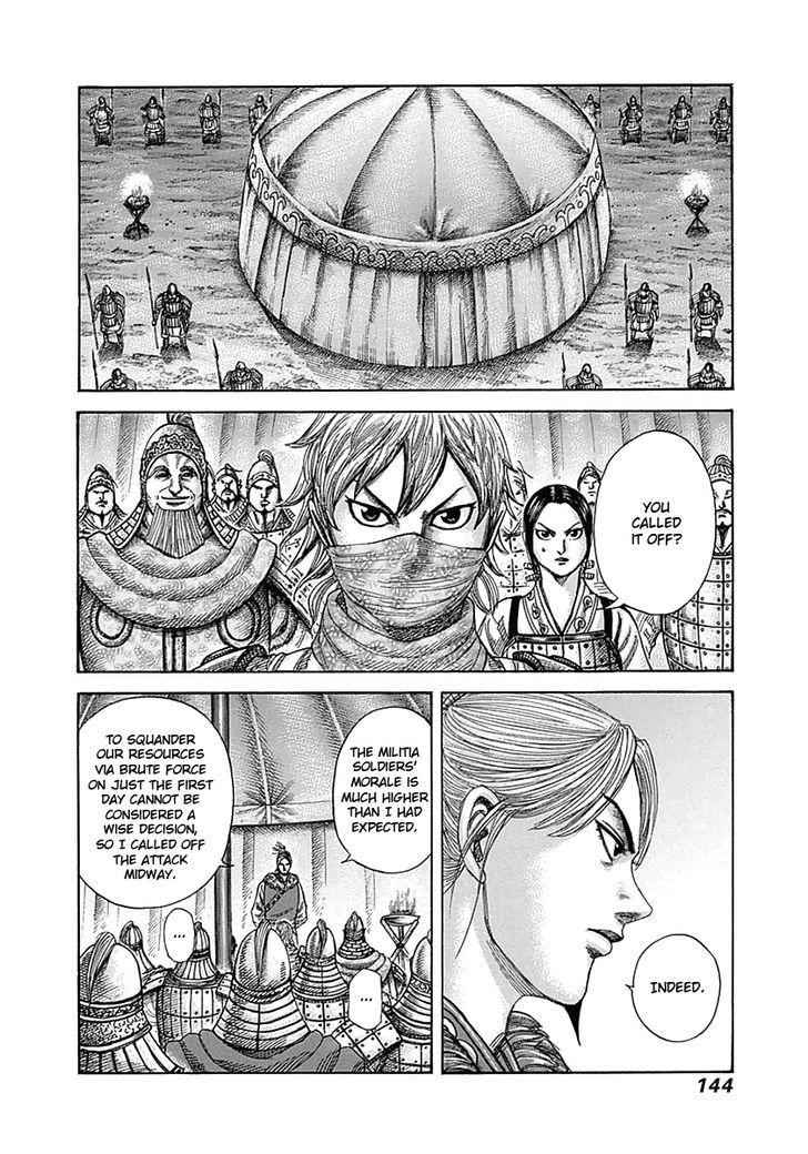 kingdom (E) Chapter 335 page 9