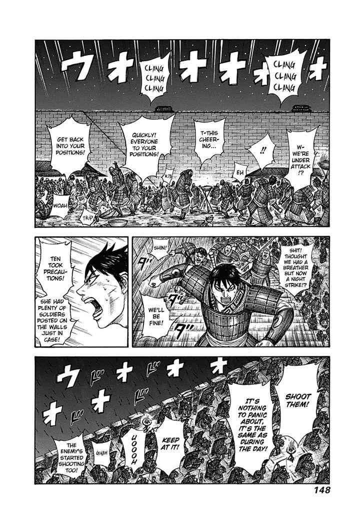kingdom (E) Chapter 335 page 13