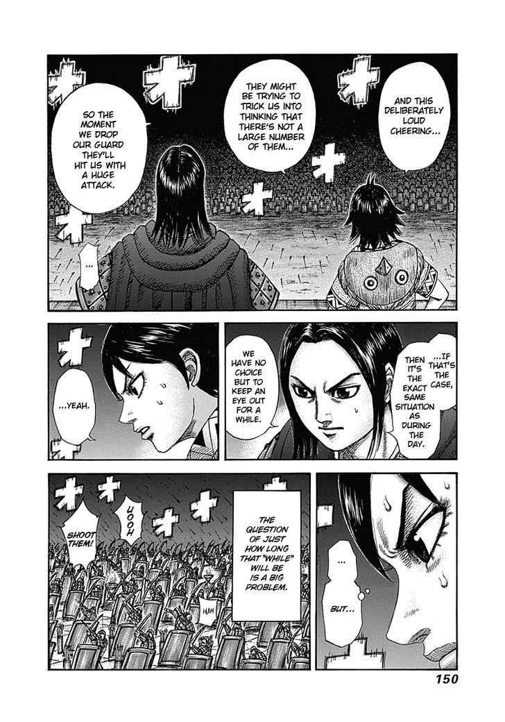 kingdom (E) Chapter 335 page 15