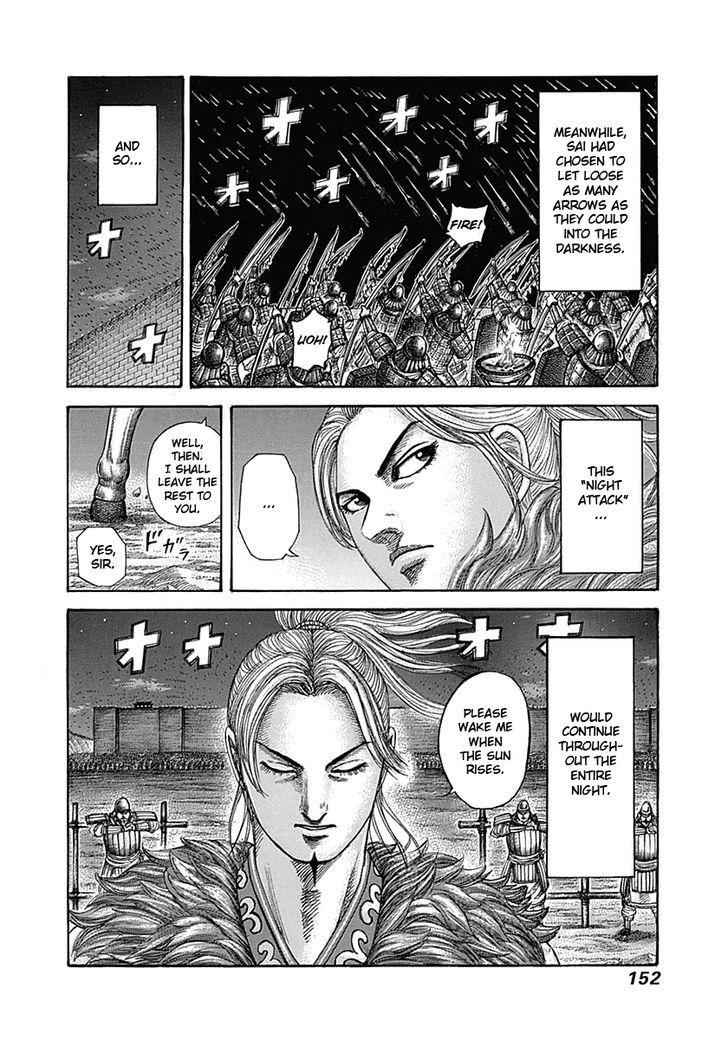 kingdom (E) Chapter 335 page 17