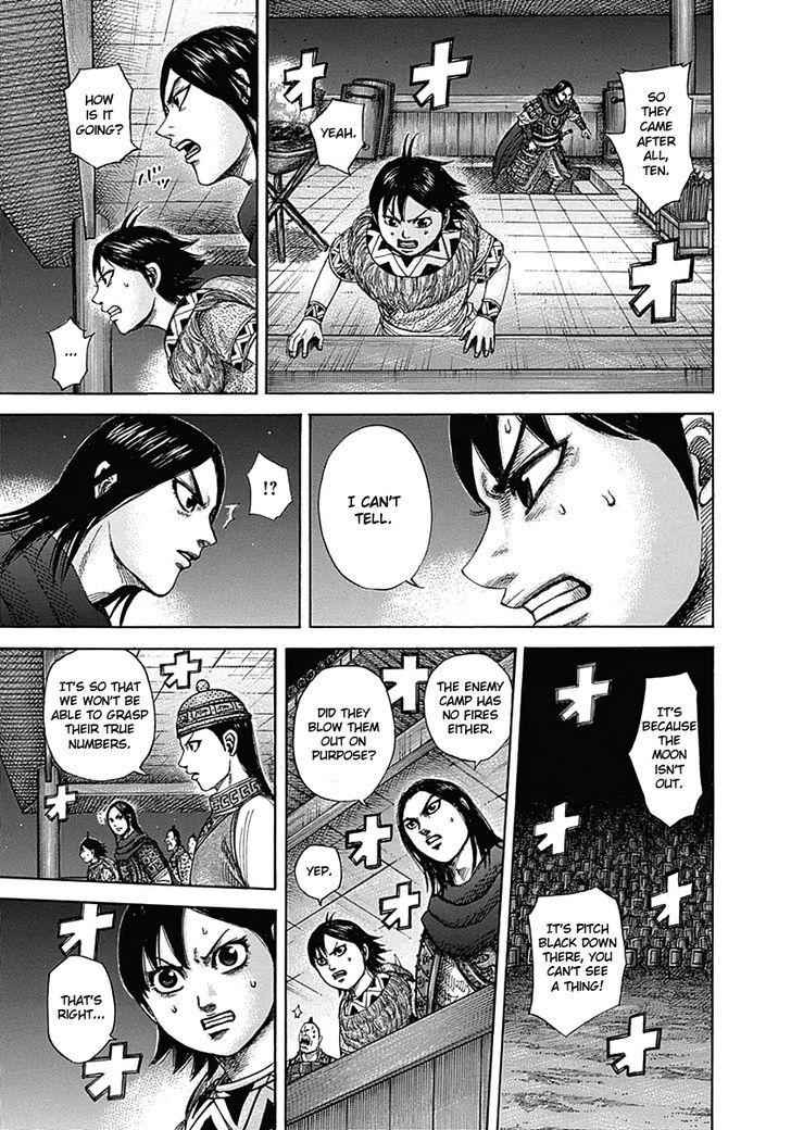 kingdom (E) Chapter 335 page 14