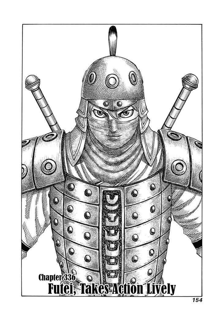 kingdom (E) Chapter 336 page 2