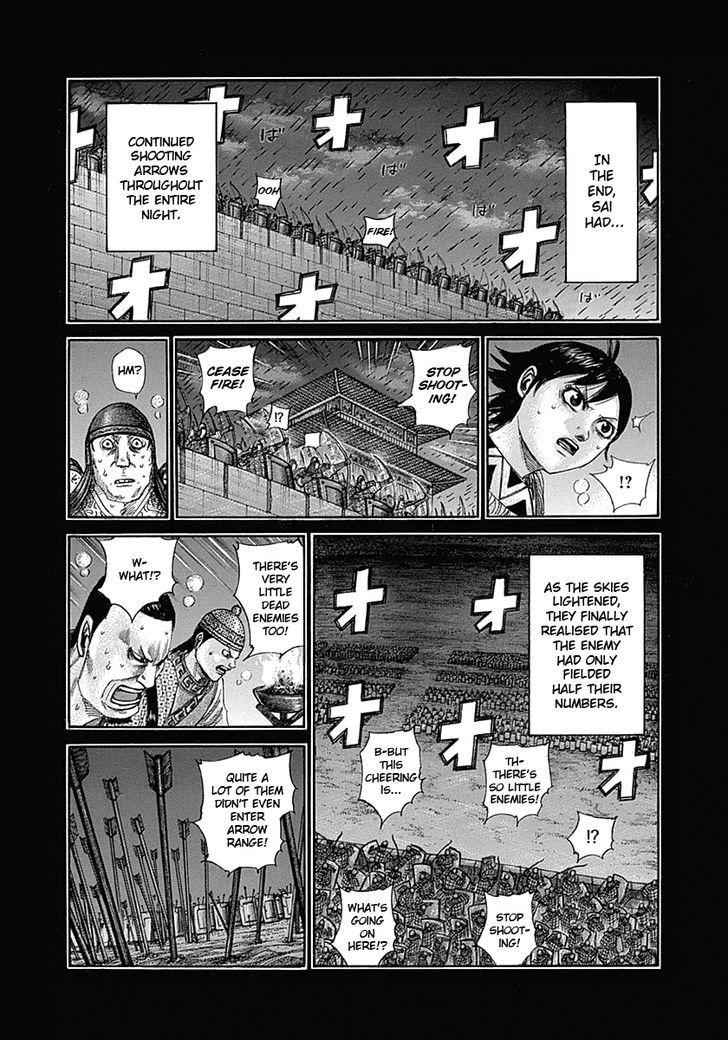 kingdom (E) Chapter 336 page 3