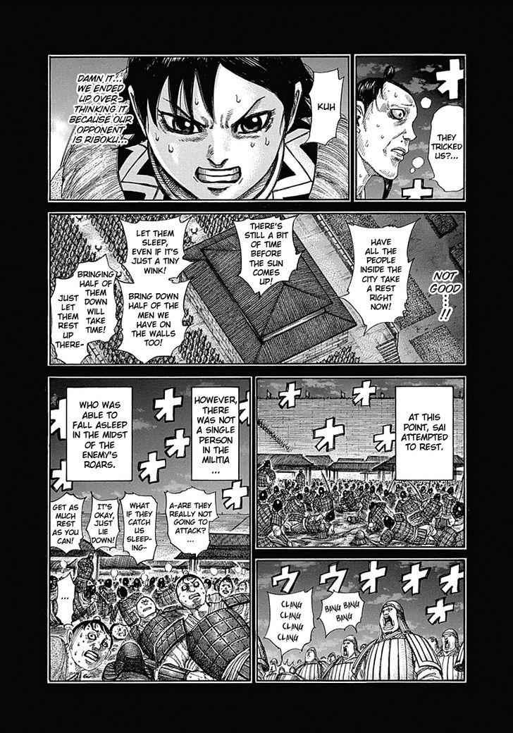 kingdom (E) Chapter 336 page 4
