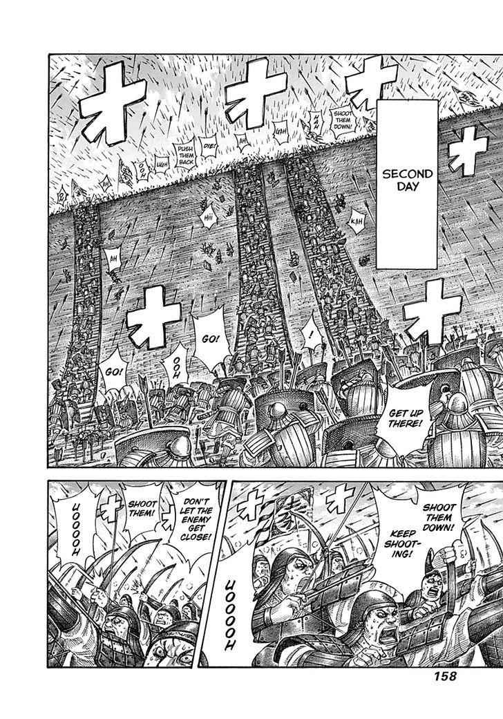 kingdom (E) Chapter 336 page 6