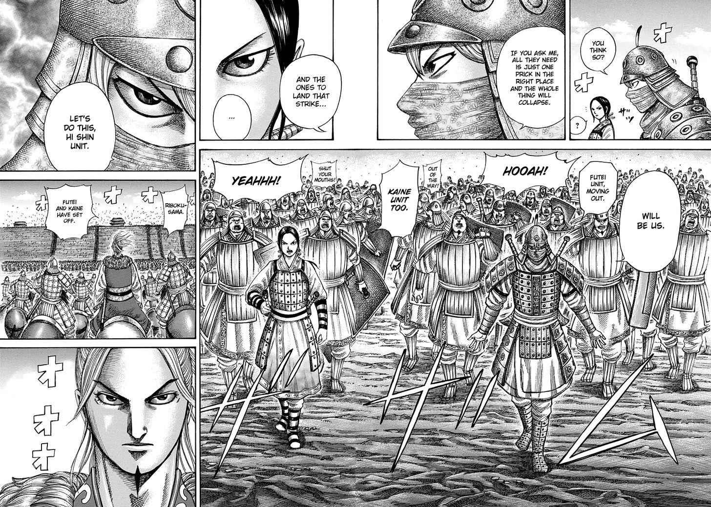 kingdom (E) Chapter 336 page 8