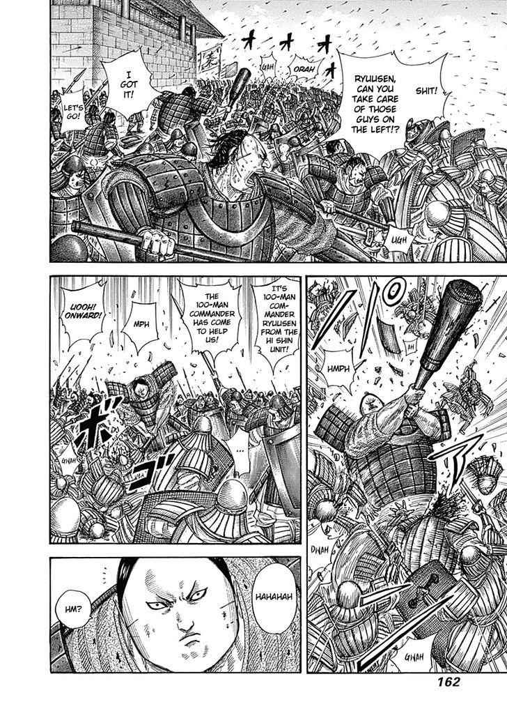 kingdom (E) Chapter 336 page 9