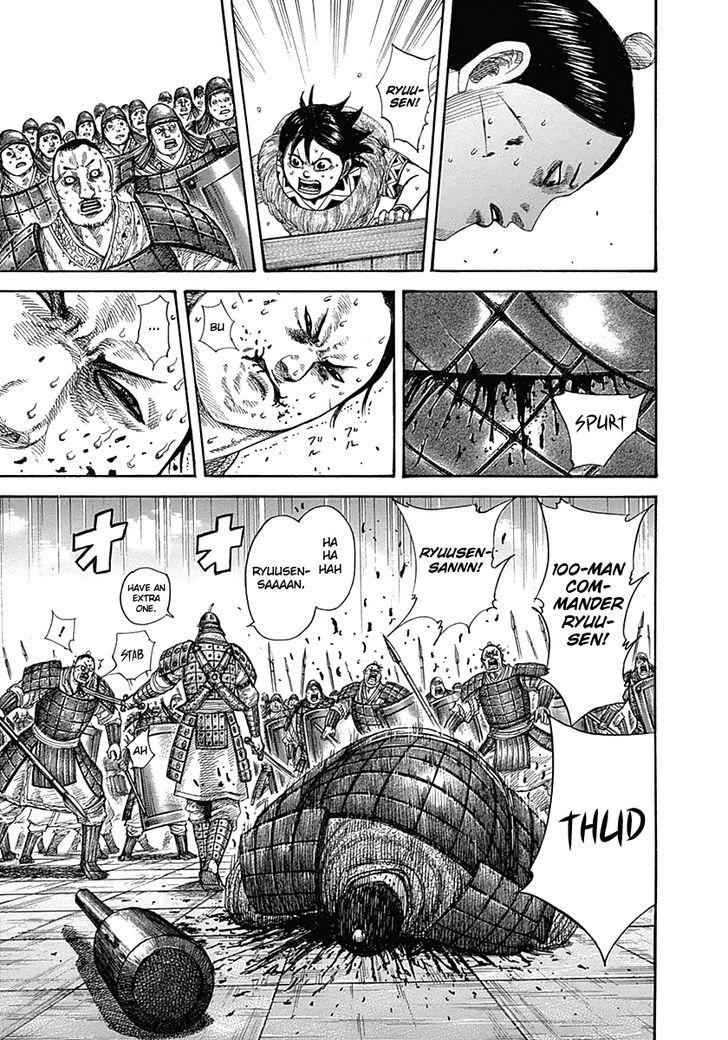 kingdom (E) Chapter 336 page 12