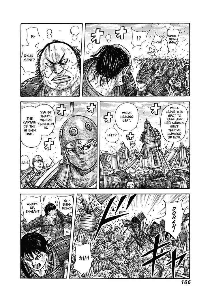 kingdom (E) Chapter 336 page 13