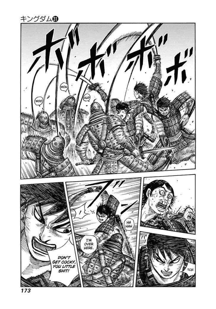 kingdom (E) Chapter 337 page 4