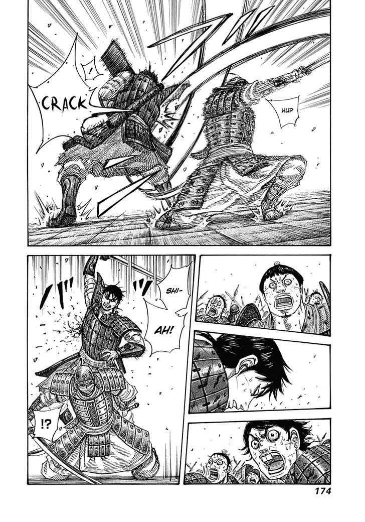 kingdom (E) Chapter 337 page 5