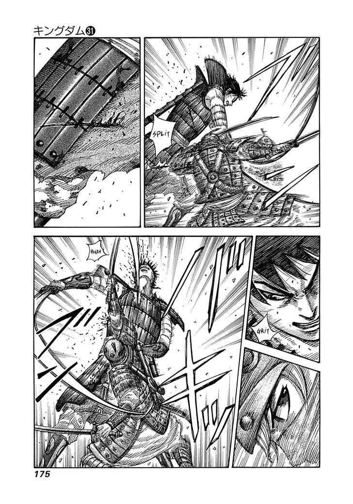 kingdom (E) Chapter 337 page 6