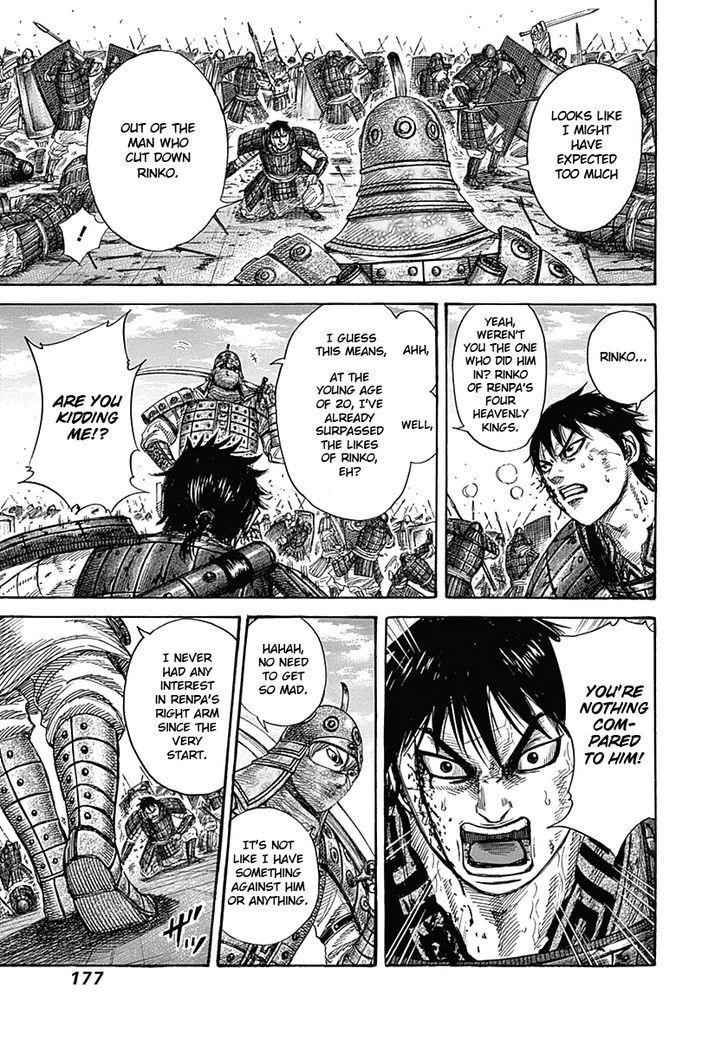 kingdom (E) Chapter 337 page 8