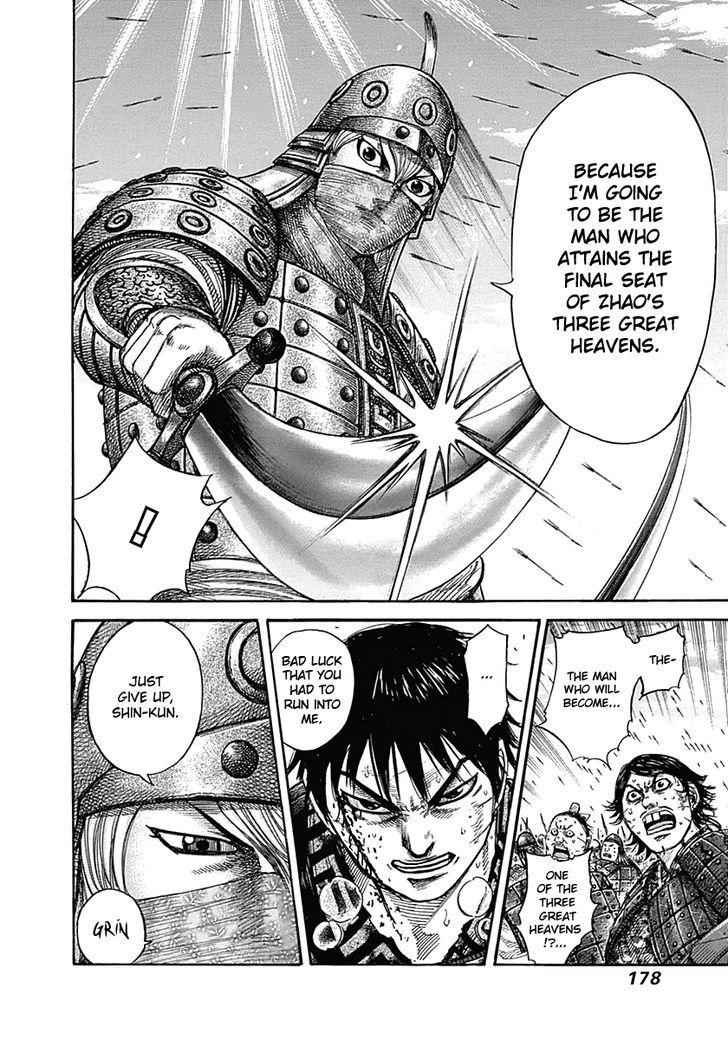 kingdom (E) Chapter 337 page 9
