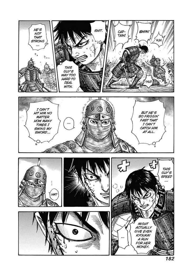 kingdom (E) Chapter 337 page 13