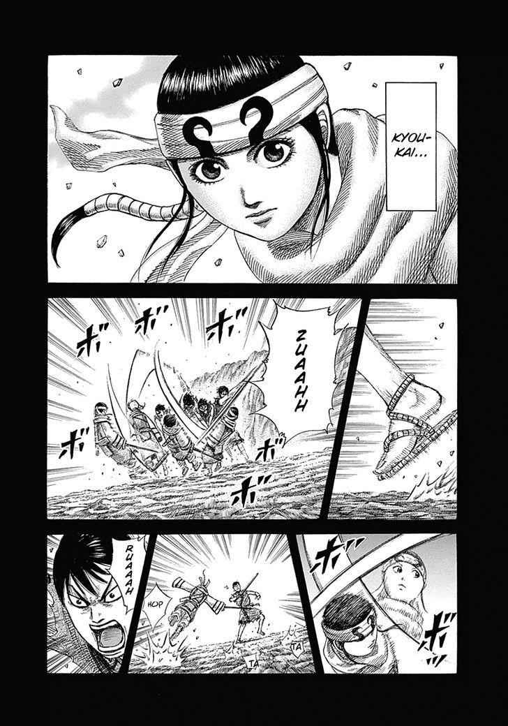 kingdom (E) Chapter 337 page 14