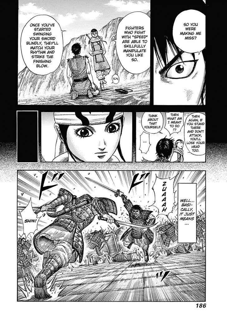kingdom (E) Chapter 337 page 17