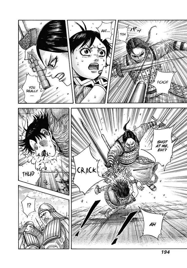 kingdom (E) Chapter 338 page 4