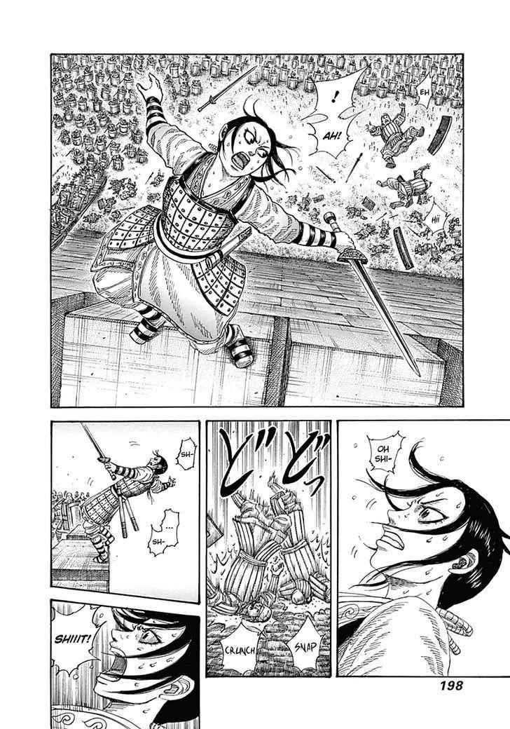 kingdom (E) Chapter 338 page 8