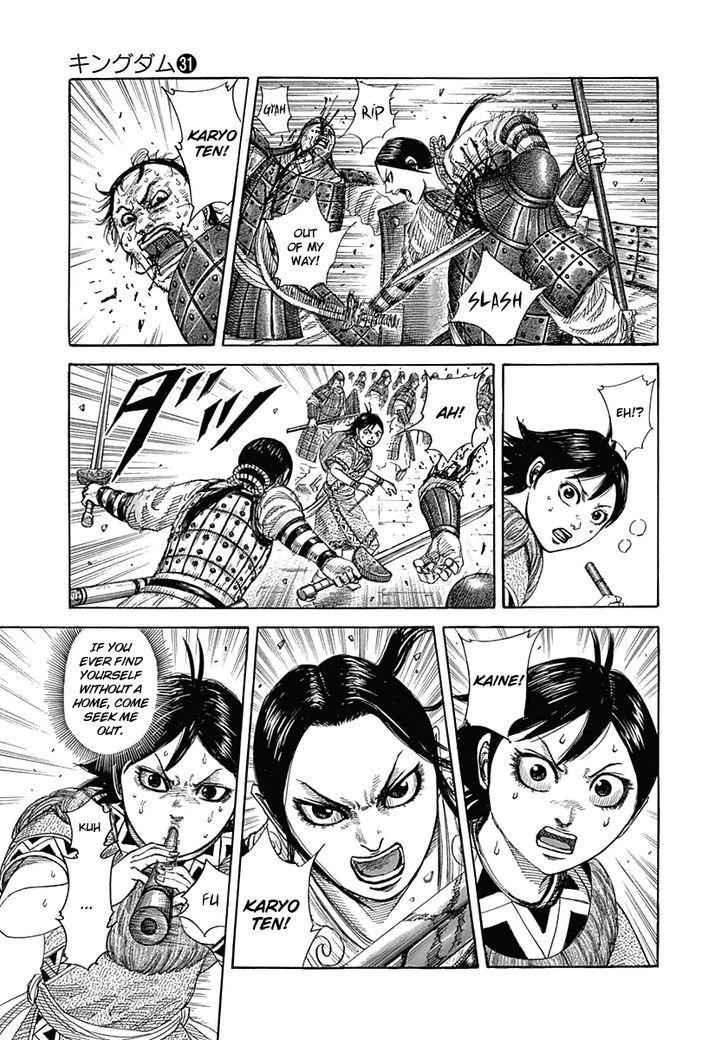 kingdom (E) Chapter 338 page 3
