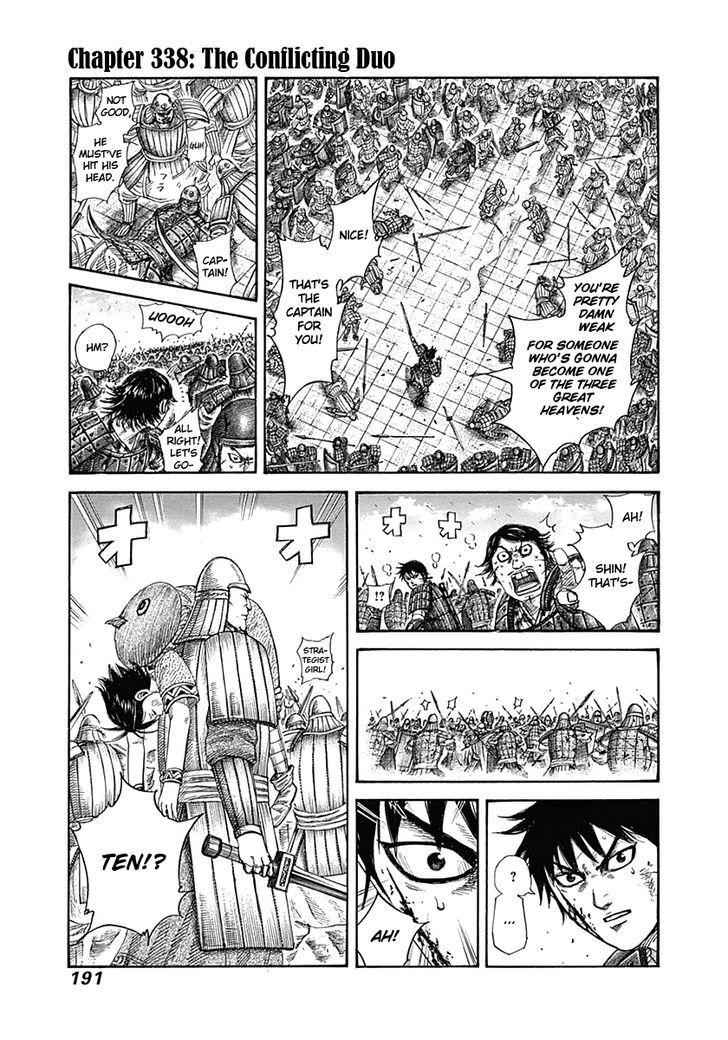 kingdom (E) Chapter 338 page 1