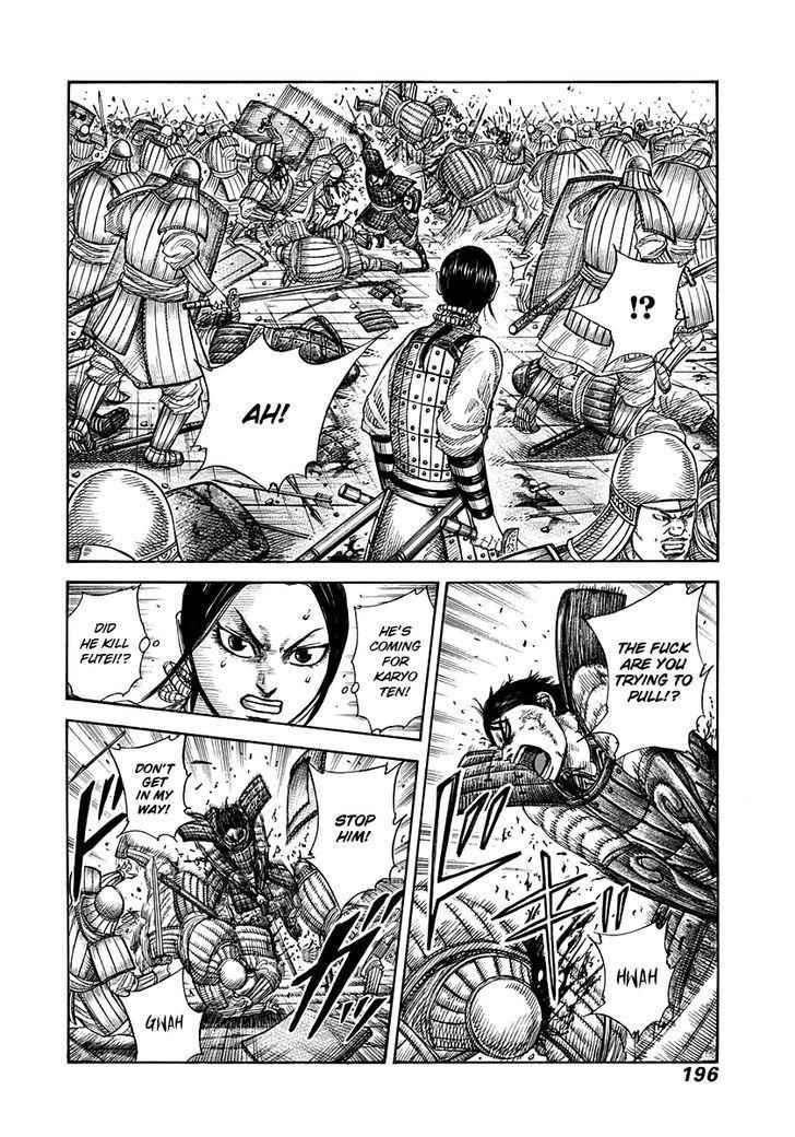 kingdom (E) Chapter 338 page 6