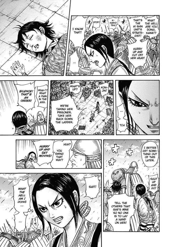 kingdom (E) Chapter 338 page 5