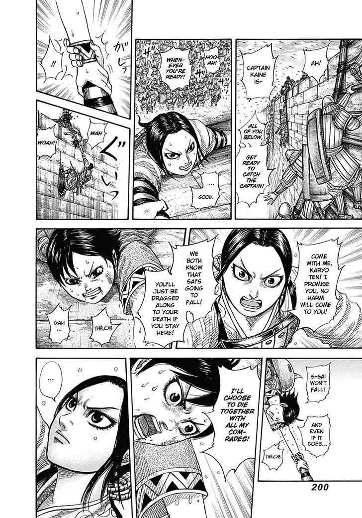 kingdom (E) Chapter 338 page 10
