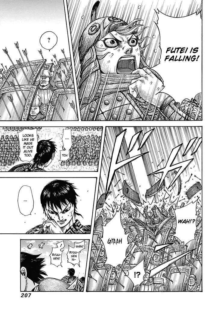 kingdom (E) Chapter 338 page 17