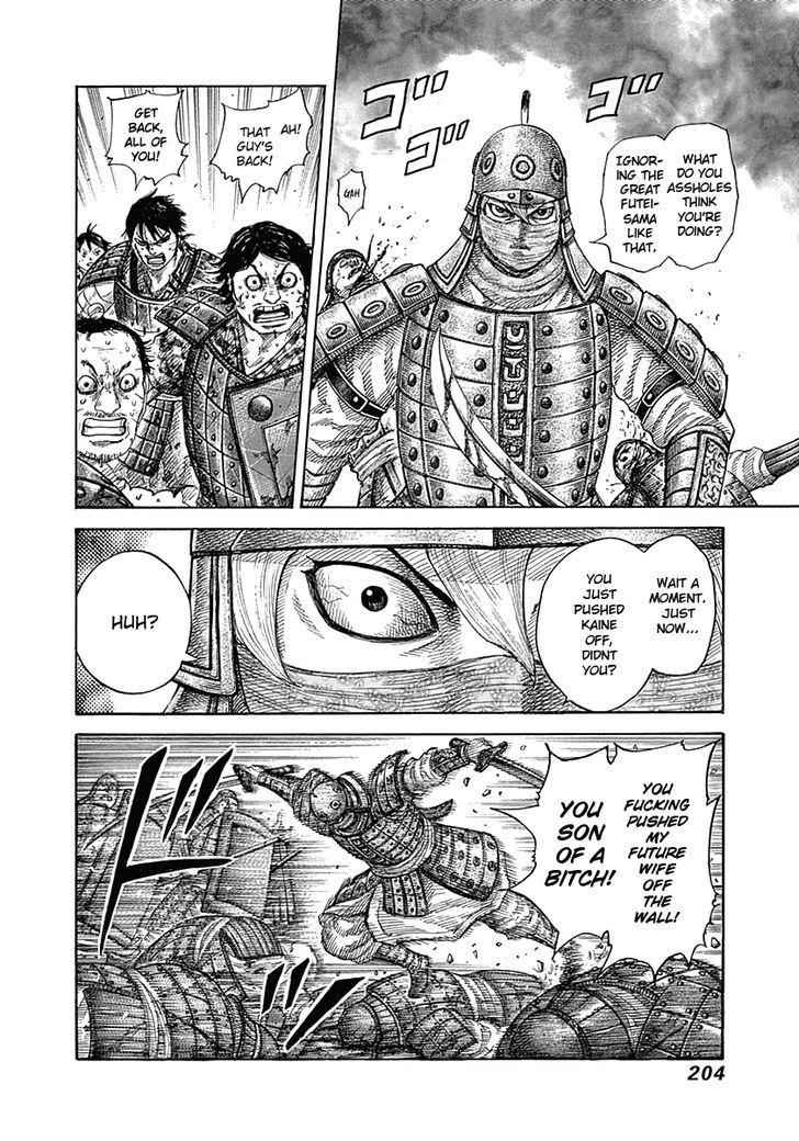kingdom (E) Chapter 338 page 14