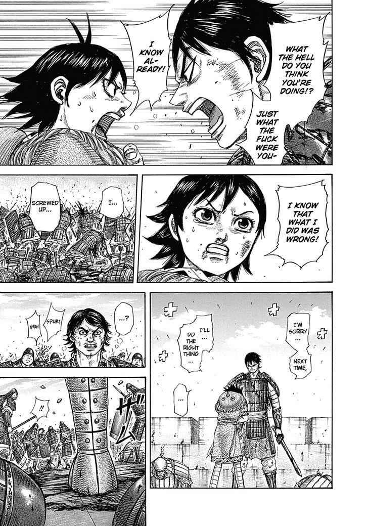 kingdom (E) Chapter 338 page 13