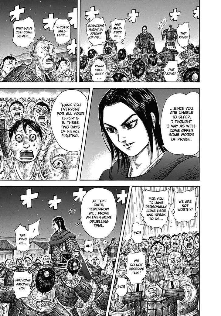 kingdom (E) Chapter 339 page 13