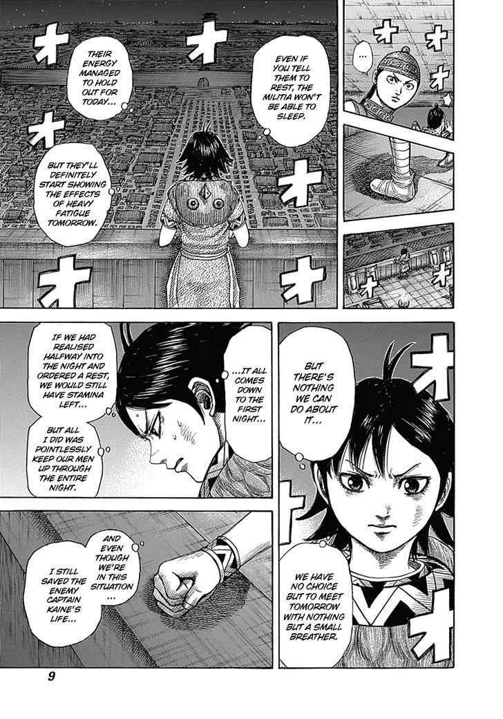 kingdom (E) Chapter 339 page 9