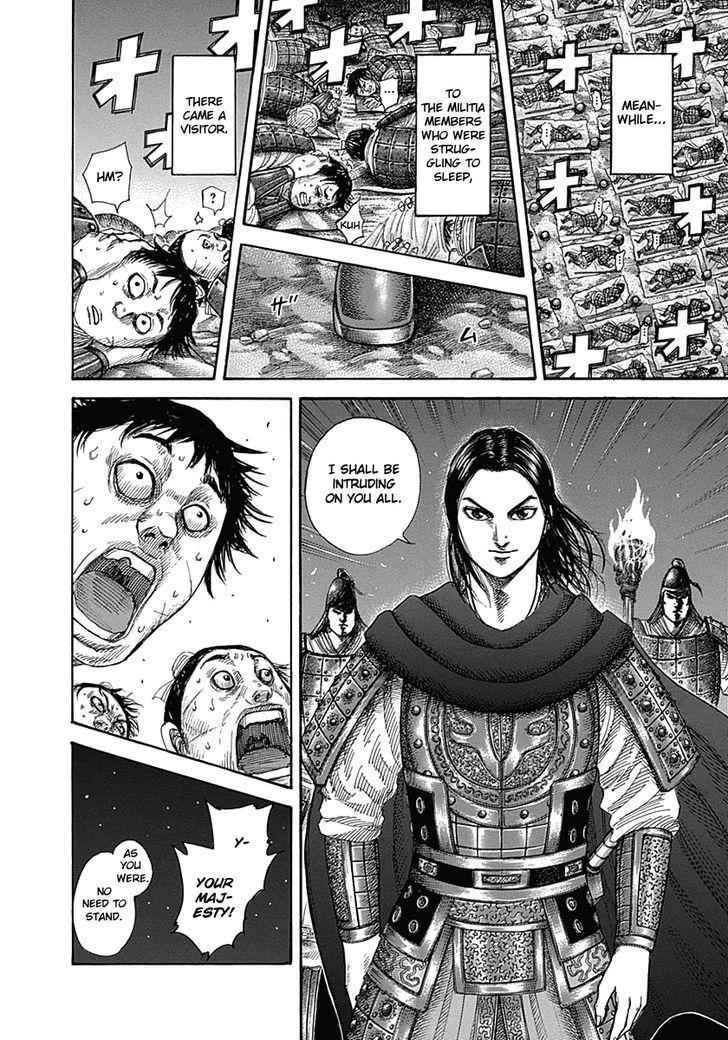 kingdom (E) Chapter 339 page 12