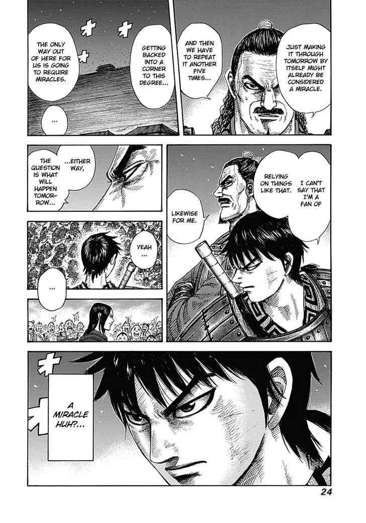 kingdom (E) Chapter 339 page 23