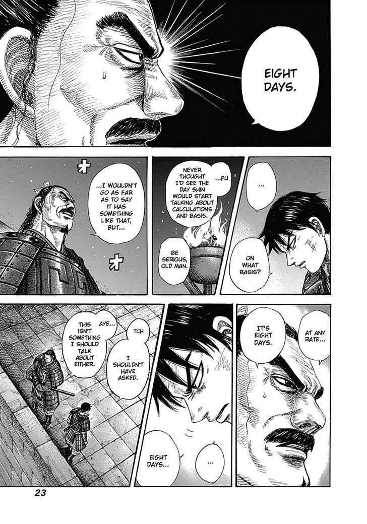 kingdom (E) Chapter 339 page 22